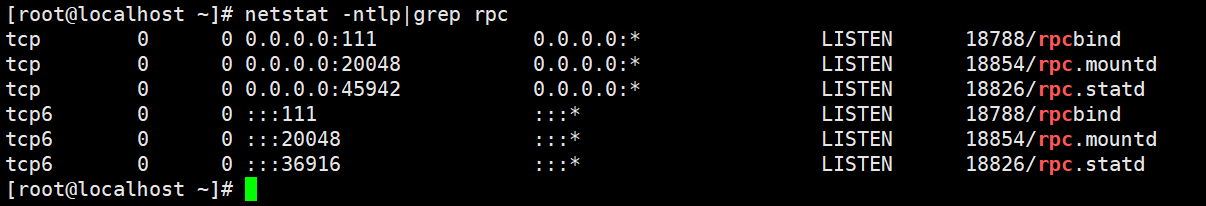 共享资源库FTP-NFS的搭建 - 图14