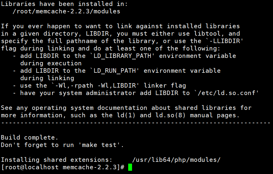 Mencached入门 - 图3