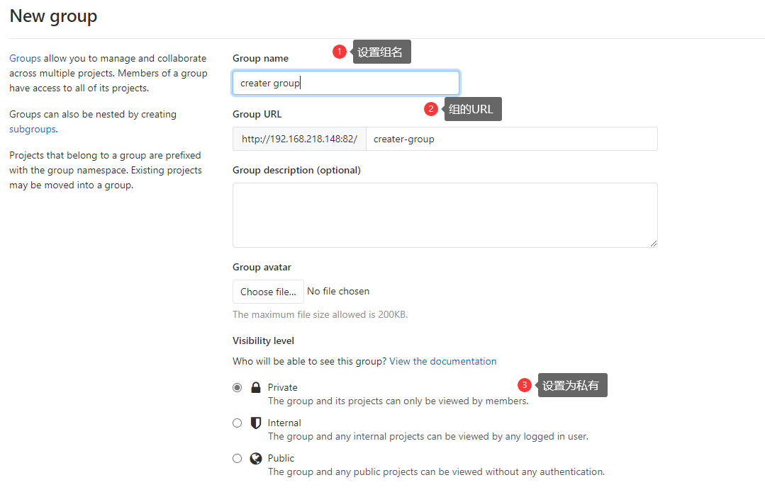 Jenkins自动化部署安装 - 图3