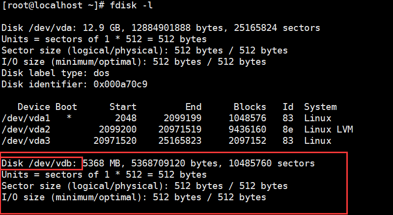 KVM简单操作与使用 - 图19