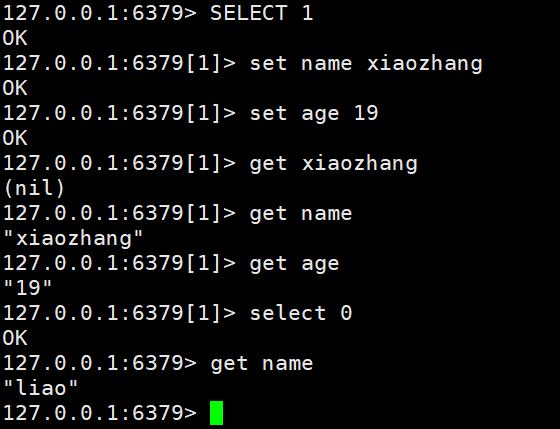 Redis学习笔记 - 图7