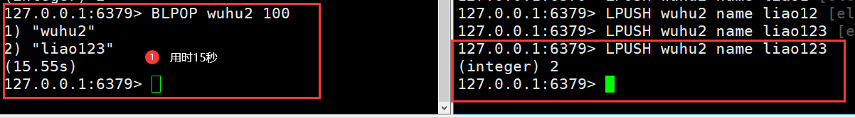 Redis学习笔记 - 图39
