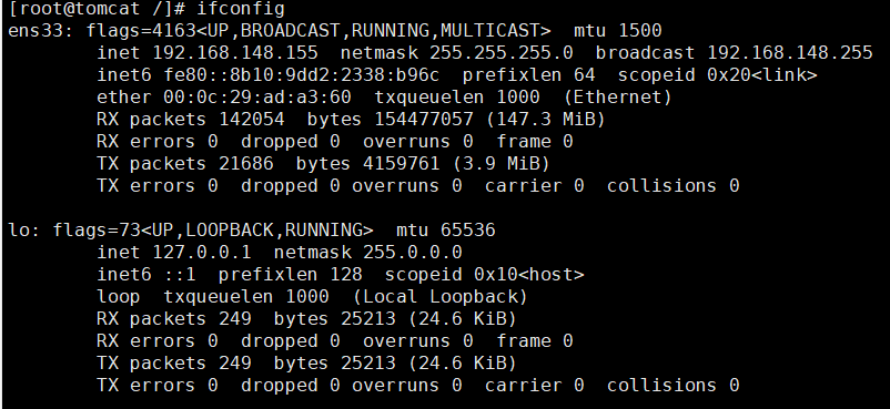 云计算运维常用命令汇总 - 图5