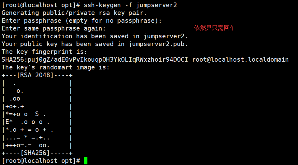 Jumpserver搭建与运维基础 - 图13