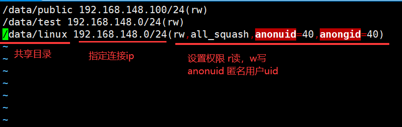 共享资源库FTP-NFS的搭建 - 图16