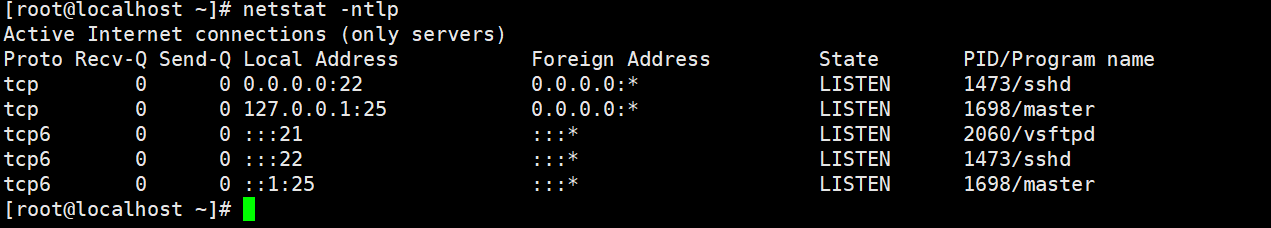 共享资源库FTP-NFS的搭建 - 图2