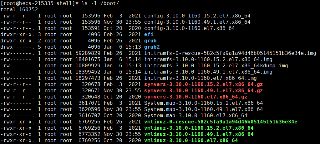 尚硅谷Linux基础笔记 - 图15