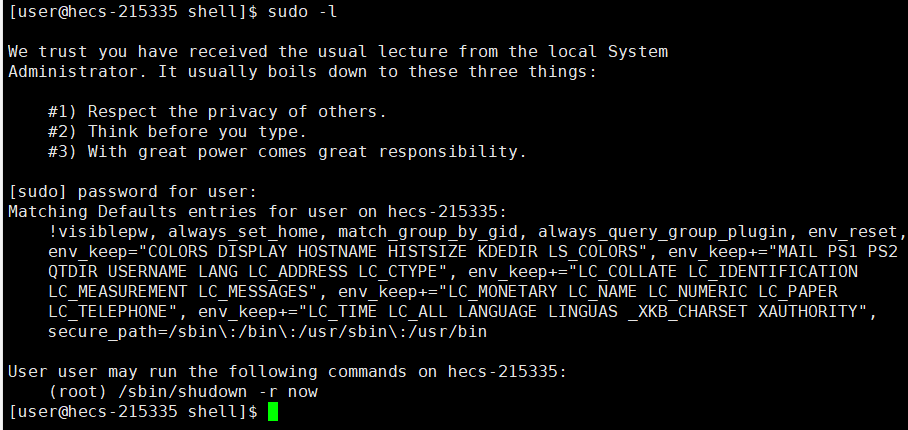 尚硅谷Linux基础笔记 - 图12