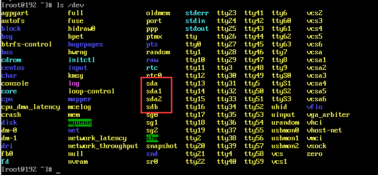 LVM扩容与缩容 - 图6