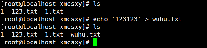 共享资源库FTP-NFS的搭建 - 图8