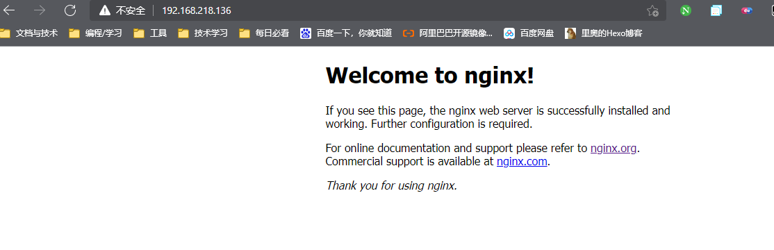 Keepalived高可用集群应用实践 - 图2