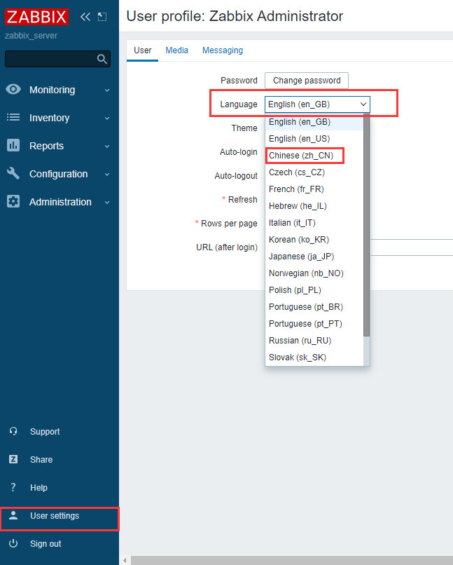 Zabbix搭建与简单运维 - 图9