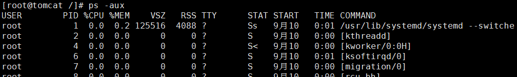 云计算运维常用命令汇总 - 图1