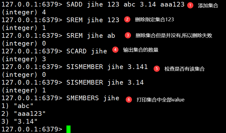Redis学习笔记 - 图43