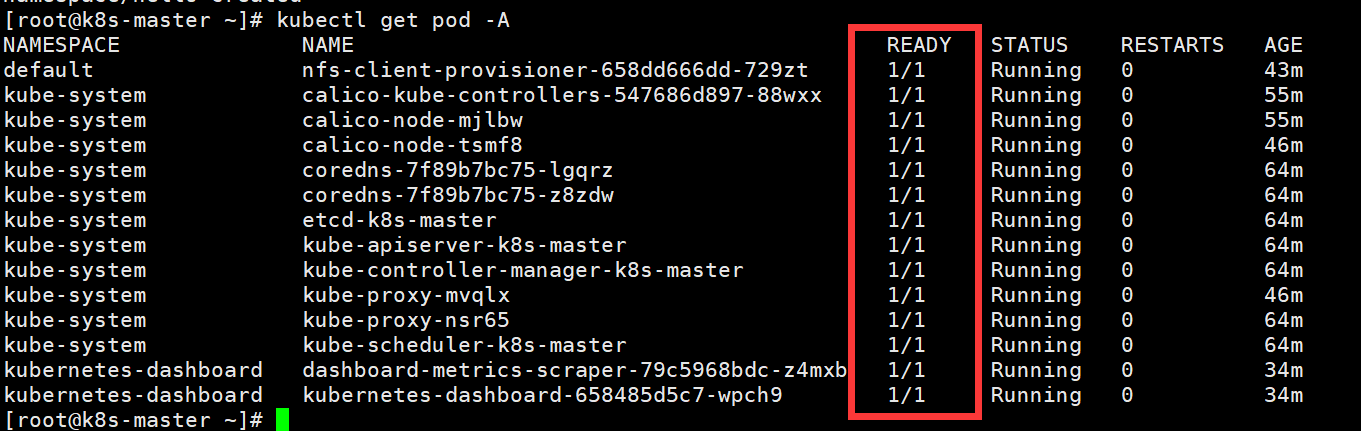 Kubernetes的安装与使用 - 图4