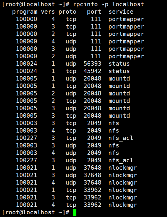 共享资源库FTP-NFS的搭建 - 图15