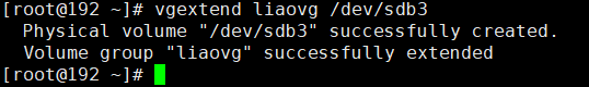 LVM扩容与缩容 - 图18
