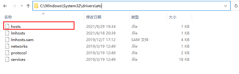 Linux下Tomcat的搭建 - 图23