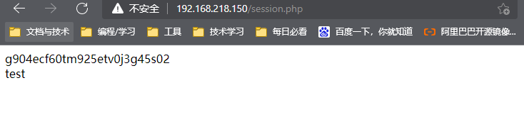 Mencached入门 - 图10