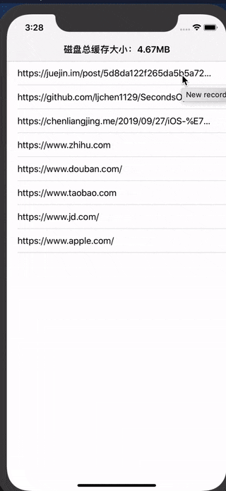 1571970349753703.gif