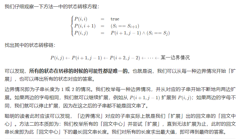 微信截图_20220505215119.png