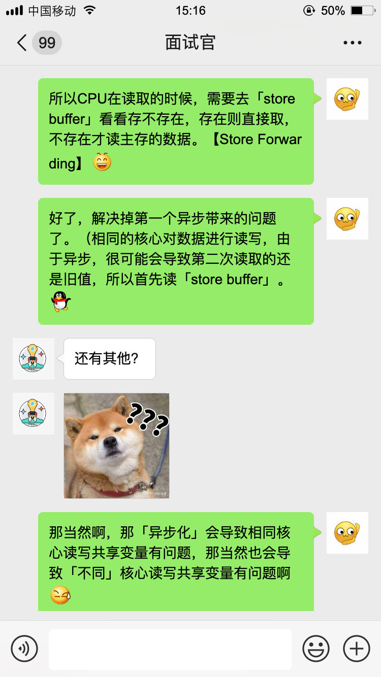 【对线面试官】Java内存模型 - 图12