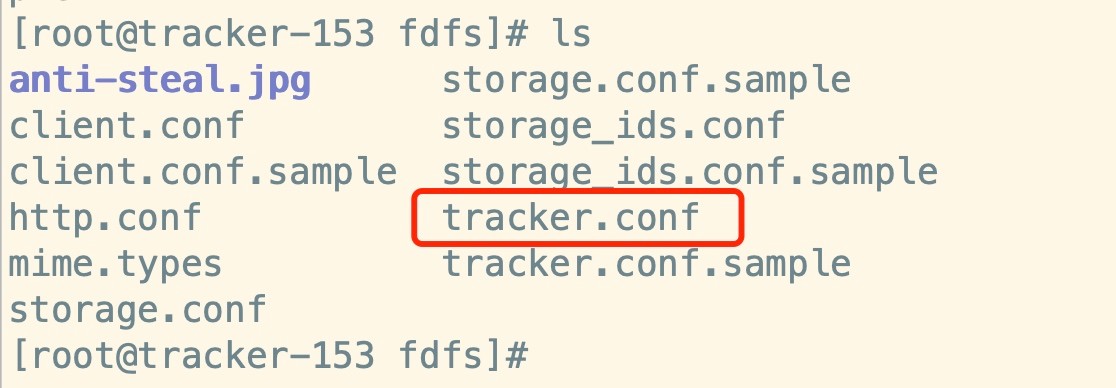 分布式文件系统-FastDFS OSS - 图8