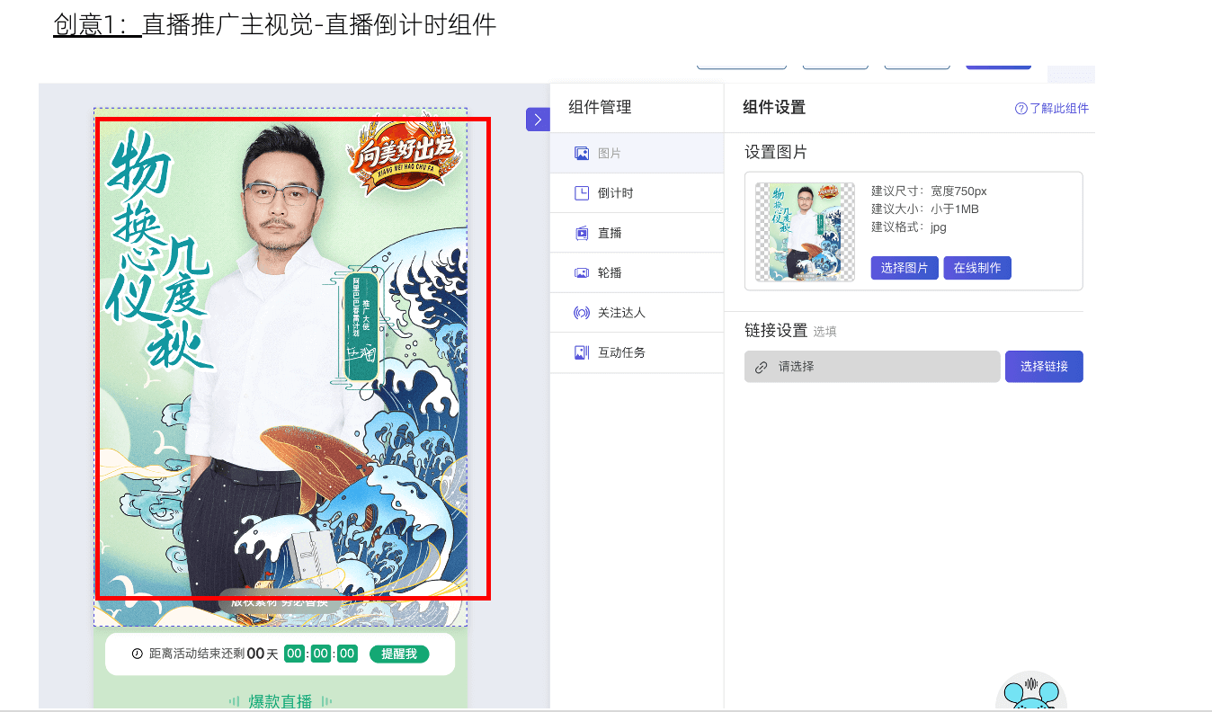 截屏2020-09-10 下午4.34.54.png