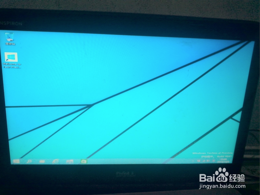 U盘安装Windows10 - 图10