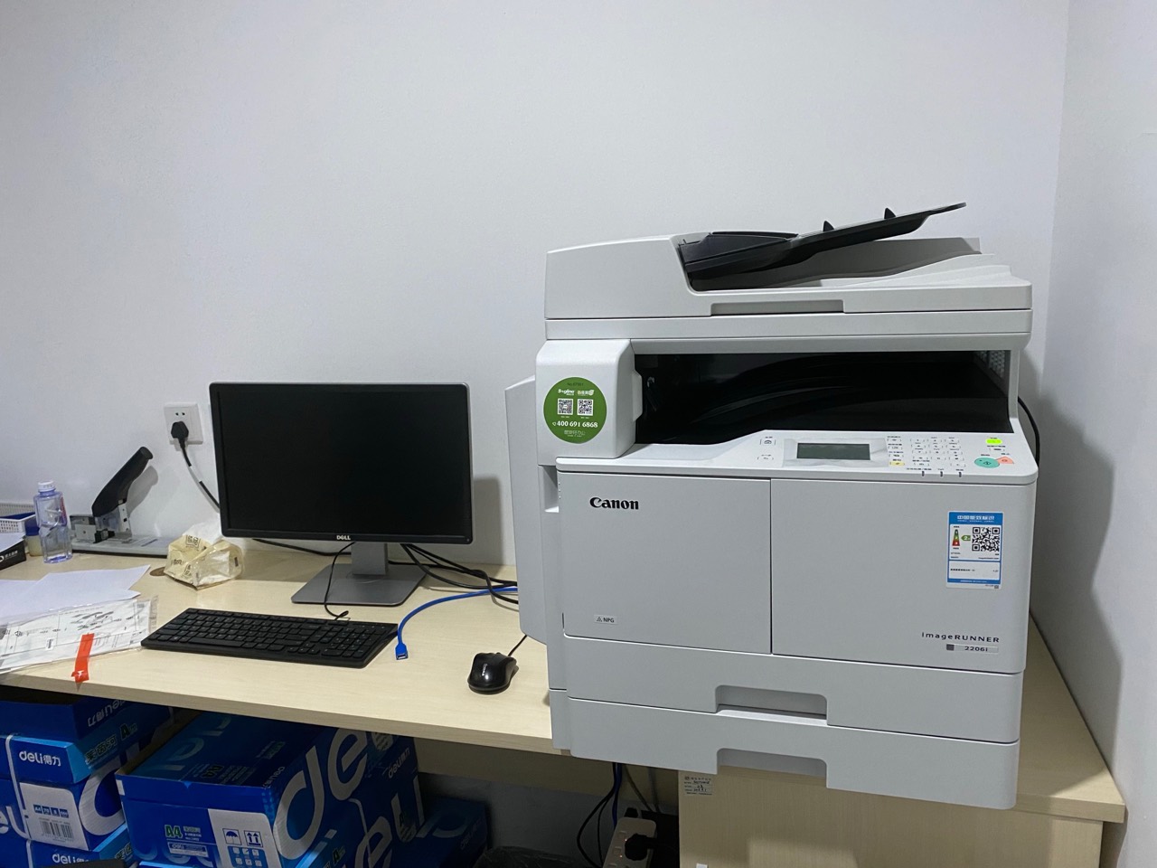 打印机2.jpg