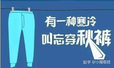 异常处理 - 图2
