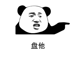 Python语法入门之流程控制 - 图8