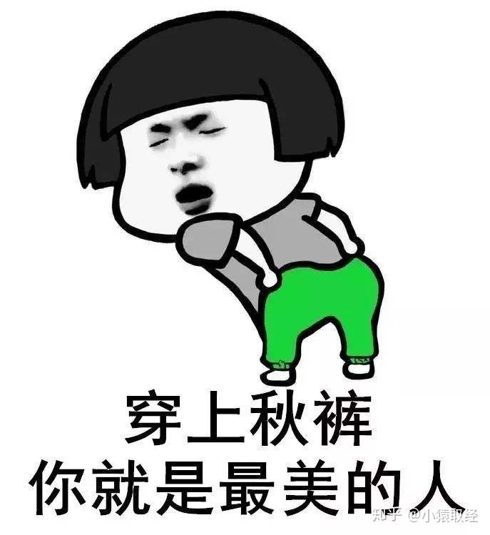 异常处理 - 图8