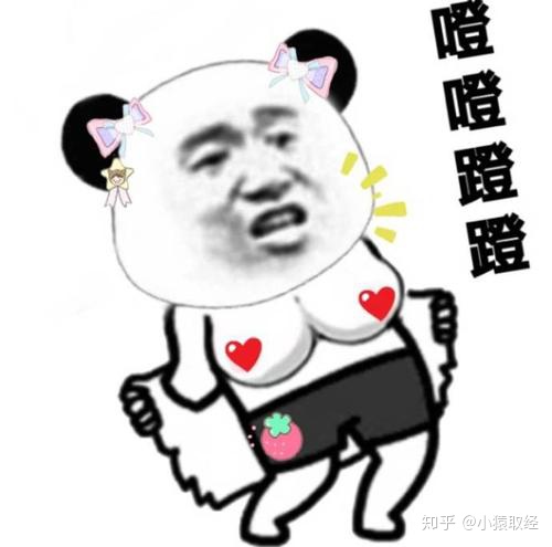 Python语法入门之流程控制 - 图2