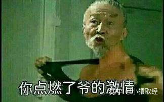 反射、内置方法 - 图3