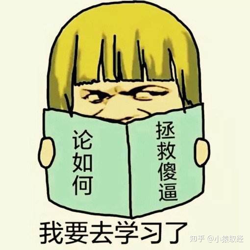 异常处理 - 图10