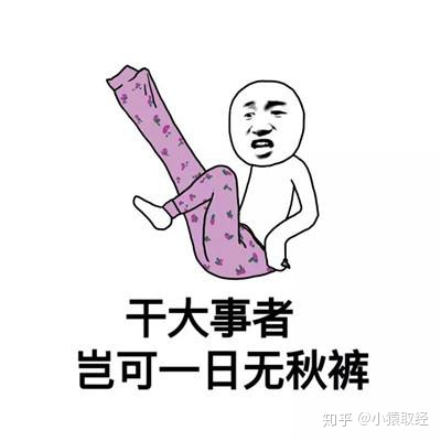异常处理 - 图6