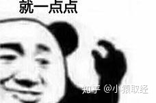 反射、内置方法 - 图5