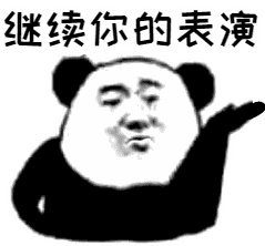 反射、内置方法 - 图2