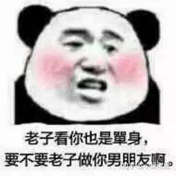 Python语法入门之流程控制 - 图1