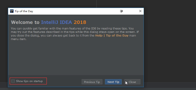 idea配置及基本用法教程详解 - 图1