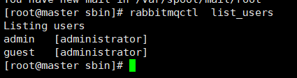 16 linux安装RabbitMq - 图5