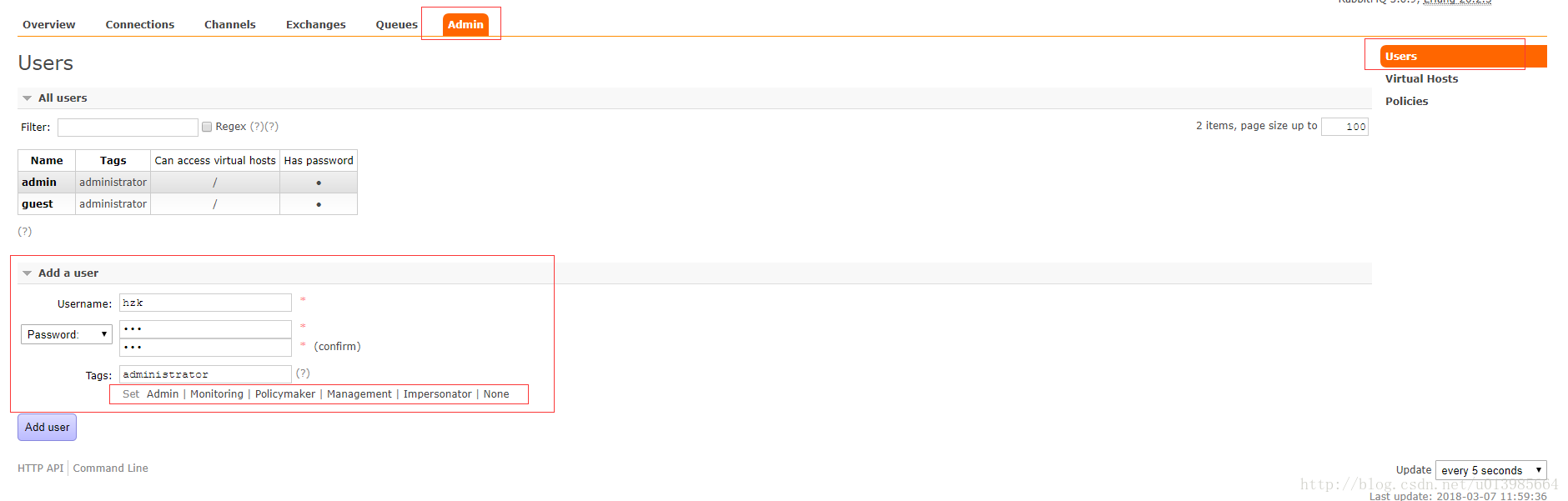 16.2 WEB界面管理RabbitMq - 图1