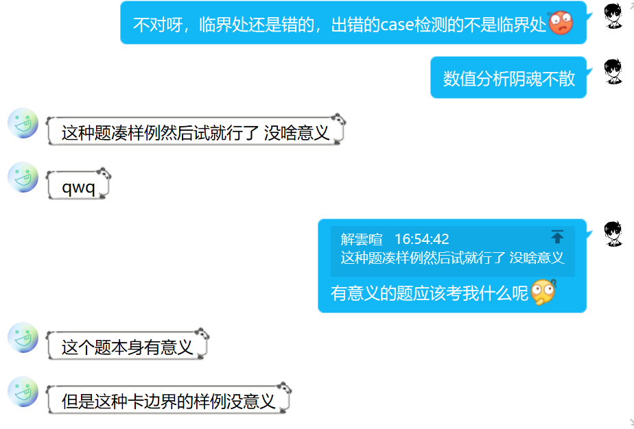 SD62UA))I1B76VS6}NE_D$H.png