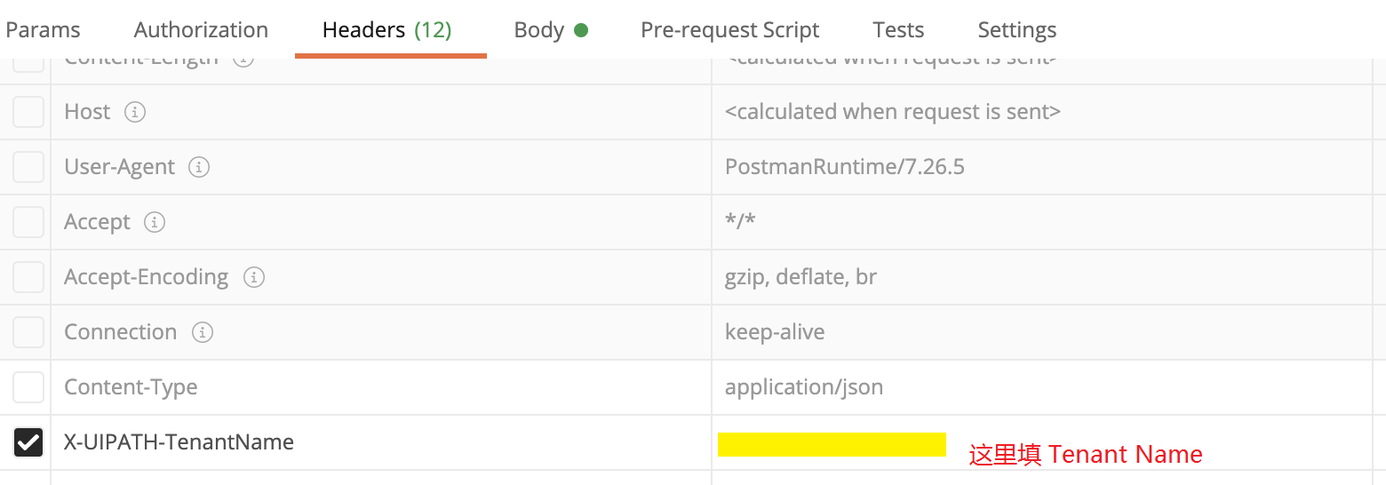 Python 调用 Uipath Orchestrator Cloud API 自动远程执行 job - 广告流程自动化 - 图4