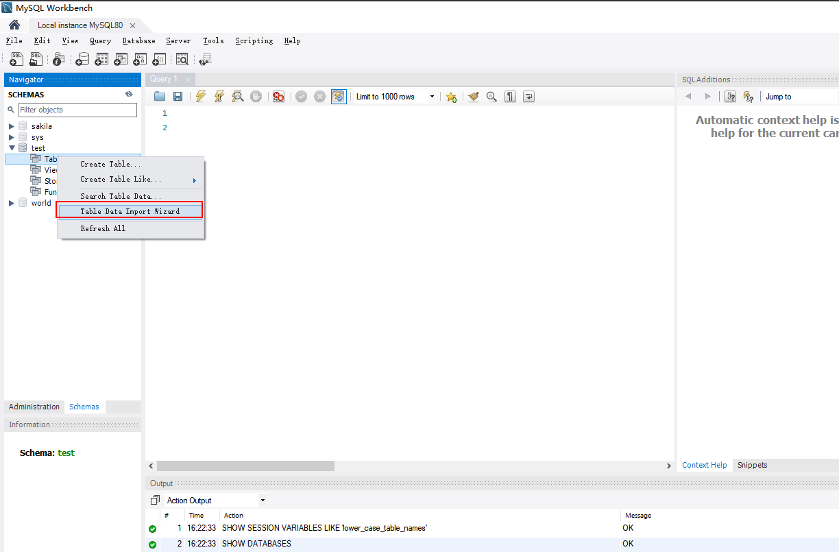 数据库知识概要 - 图9