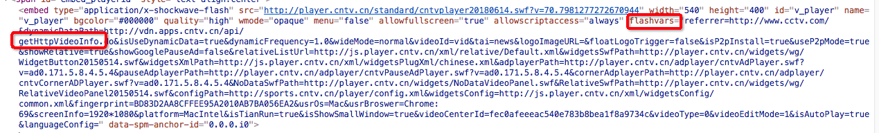 特殊站点视频解析技巧总结 - 图1