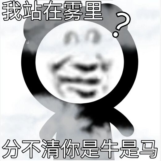 卷积神经网络之图像卷积处理 - 图25