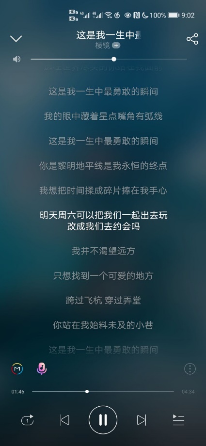 卷积神经网络之图像卷积处理 - 图32