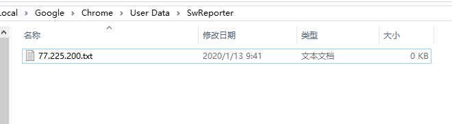 彻底关闭software_reporter_tool.exe解决方案 - 图3